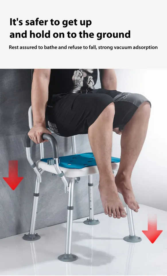 Rise and sales fall bath seat