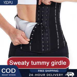 Women Waist Cinchers Back Support Sweat Crazier Slimming Body Shaper Silver Ion Material Belt-Sport Girdle Belt For Weight Loss