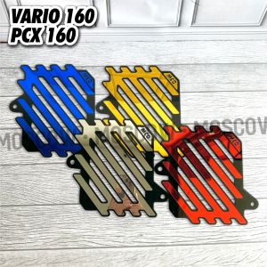 COVER RADIATOR SIRIP MCO MERK MOSCOW FREE BAUT BOSH PEMASANGAN  BAHAN AKRILIK TEBAL 3 MM ANTI KARAT DAN AWET TAHAN LAMA PILIHAN MOTOR NMAX / AEROX / LEXI VARIO 125 /150 PCX /ADV VARIO 160 / PCX 160 / ADV 160 /ADA 4  PILIHAN WARNA BIRU MERAH SILVER GOLD