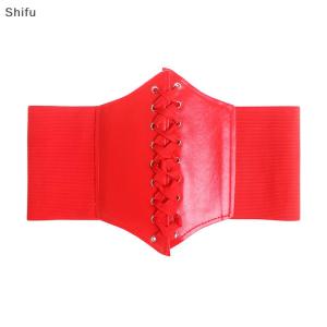 [ShiFu] Women Charm Wide Corset Waistband Leather Band Elastic Stretch Cinch Waist Belt