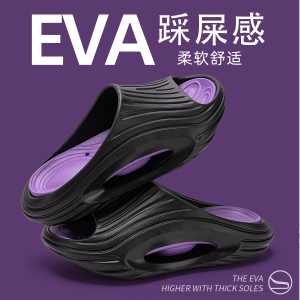 [Free Shipping] MenS Sports Sandals Summer 2026 New Style Thick-Soled Non-Slip For Outdoor Wear Trendy EVA Sandals For Men