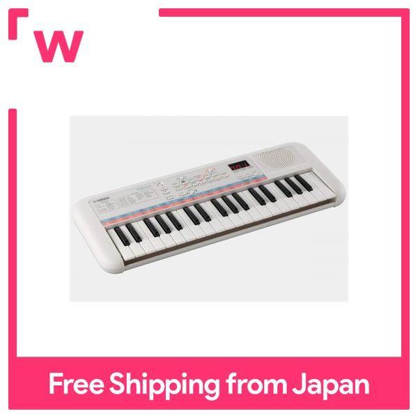 YAMAHA Yamaha/Remie PSSE30 Portable Keyboard Lazada