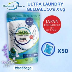 Habest Store 3-IN-1 Wood Sage Ultra Concentrated Laundry Gelball (50 Pcs x 8g) - NEW Freshness