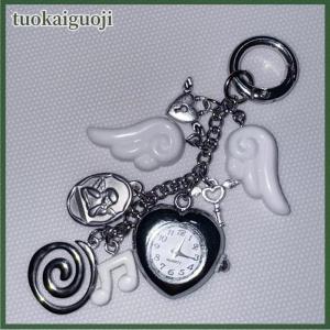 tuokaiguoji New Angel Wings Heart Pocket Watch Bag Charm Pendant Keychain For Women Girls Bag Decoration Accessories