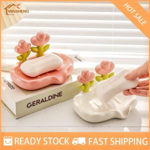 MIH ✨ COD ✨ กล่องสบู่ลายดอกไม้สุดสร้างสรรค์จานวางสบู่กันลื่นอุปกรณ์ห้องน้ำที่วางสบู่สีขาวทะเลสำหรับอาบน้ำในบ้าน