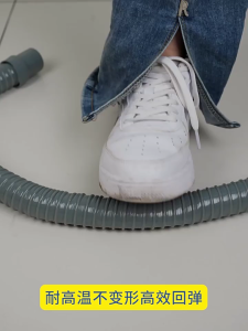 Corrosion Resistant 70cm/100cm PVC Drain Hose Flexible Plumbing Pipe Bendable Pipe for Bathroom & Kitchen Application