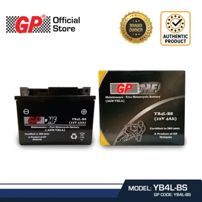 GP Motorcycle Battery - GP-MF Maintenance-Free Battery (YB4L-BS)