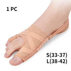Hallux valgus little toe varus toe orthosis toe separation orthosis toe divider big foot bone thumb eversion