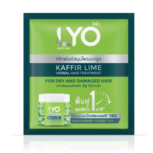 แชมพูสมุนไพร ไลโอ 2 สูตรจากสมุนไพรธรรมชาติจัด 200มล. LYO KAFFIR LIME HERBAL สูตรมะกรูด ลดรังแค ความมัน อาการคันศีรษะ LYO BUTTERFLY PEA HERBAL สูตรอัญชัน ผมดกดำ เงางาม มีน้ำหนัก by หนุ่ม กรรชัย และ แอน ทอง ประสม