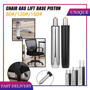 UNIQUE Computer Chair Home Office Chair Gas Lift Cylinder Part Replacement Accessories