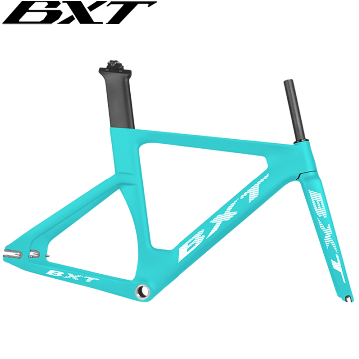 Used on sale carbon frameset