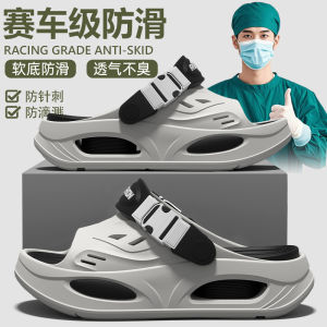 Free Shipping Arch Support Slippers For Men 2026 New Summer Model Durable For Outdoor Wear EVA Non-Slip Odor-Resistant Thick-Soled Sandals For Driving