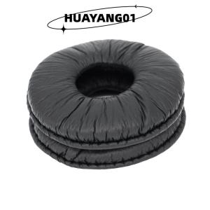 HUAYANG01 [2023 new HOT FASHION] 1 Cặp Miếng đệm tai Miếng đệm tai Miếng đệm tai Miếng đệm tai nghe bằng da cho dòng sản phẩm Tai nghe Sony mdrv200 ZX110 Miếng đệm tai nghe Miếng đệm tai nghe thay thế