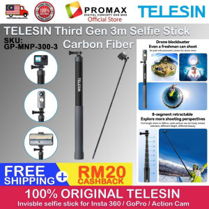 TELESIN GP-MNP-300-3 Third Gen 3m Carbon Fiber Selfie Stick invisible POLE for Insta360 / EXTENSION Action Cam 3m 300cm (17 to 118")