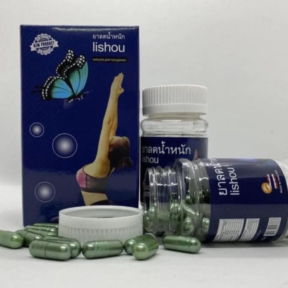 Lishou Weightloss By Marian Slimming Fat Burner Fat Blocker