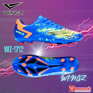 รองเท้าสตั๊ด WINGZ รุ่น WZ-1712 รองเท้าฟุตบอล หนัง PU น้ำหนักเบา ชุดพื้น FG