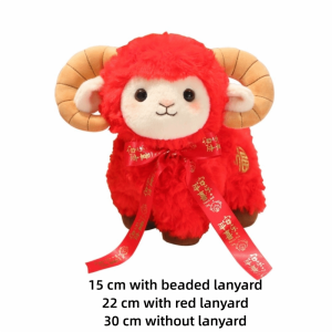 MZRTNZ with Bow Ribbon Year of The Sheep Mascot Plush Toy PP Cotton Filled Embroidered Lamb Mascot Dolls Sheep Bag Charms Fluffy Fur Zodiac Sheep Keychain Chinese New Year