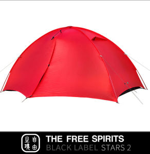 เต็นท์ TFS รุ่น Stars 2 นอน 2 คน เสาแบบสอด แข็งแรง ทนลม ไม่กระพรือ ฟรีกราวด์ชีท ประกัน 2 ปี