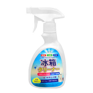 สเปรย์ทำความสะอาดตู้เย็น น้ำยาดับกลิ่นตู้เย็น สเปรย์เช็ดตู้เย็น ขจัดคราบเหนียว ล้างตู้เย็น ลดกลิ่นอับ ฆ่าเชื้อโรค ปลอดภัย