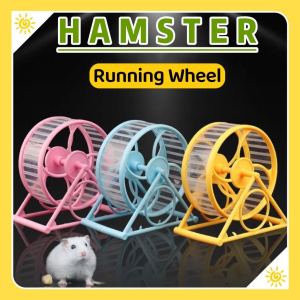 Pet Wonderland Mute Hamsters Running Wheel Non-Slip Treadmill Fully Closed Exercise Wheel Pet Toy