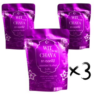 3 ถุง  ชา WITCHAYA ชาดอกไม้ออแกนิค ชาตัวหอม แบบสมุนไพรตำรับโบราณ