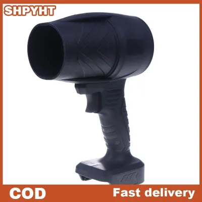 SHPYHT 1Pcs Xách Tay Ngoài Trời Rửa Xe Không Khí Súng Turbo Máy Bay Phản Lực Fan Điện Mạnh Mẽ Máy Thổi Xe Bạo Lực Máy Sấy Cho Makita Không Có Pin