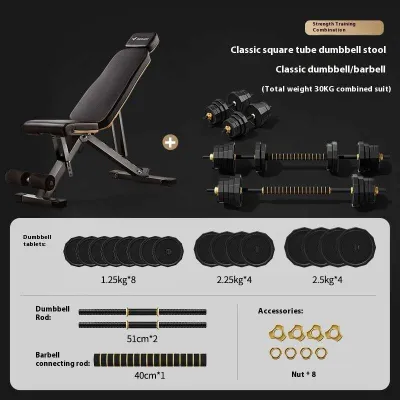 Workout Bench Multi Functional Sit Up Board Gym Bench Exercise Equipment Bench Chair