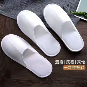[Free Shipping] WomenS Slippers Ins Summer Fashion Flat-Soled Elegant And Sweet Suitable For Home Use Non-Slip Indoor Bathroom Sandals Can Be Worn Outside