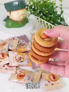 Nut pizza bites Cheese and almond-filled nougat cake Nut pizza Cheese Snack Nut-filled biscuits Cheese Sandwich Niuzha Cake