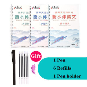 【Fast Shipping】3pc/set English Hengshui Italic Practice Copybook Handwriting Practice Calligraphy Book English Alphabet Word Can Be Reused衡水体英语字帖初中高中生专用凹槽练字帖高一二三中学生高考英文单词满分作文高分范文硬笔书法