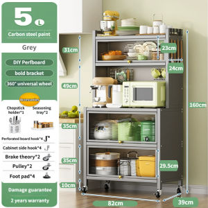 Kitchen Storage Pantry Cabinet Buffet Sideboard Cupboard Coffee Bar Microwave Stand Cabon Steel Organizer With Door