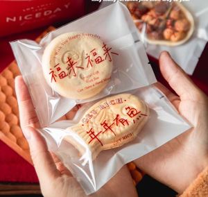 ถุงซีลลายสกรีนอักษรมงคลจีนแดง-พื้นขาว ถุงใส่ขนม ถุงใส่คุกกี้  ขนาด 8*12 cm