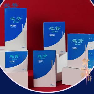 起势 针灸针一次性针灸专用针无菌毫针非银针中医用套管钢针500支Jarum akupunktur jarum akupunktur pakai buang jarum milli steril jarum bukan perak 500 jarum keluli kanula herba Cina