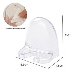 ที่วางมีดโกน ชั้นวางมีดโกน ตะขอแขวนมีดโกน ไม่เปียก ไม่เป็นสนิม ใช้ง่าย ดีไซน์มินิมอล เรียบง่าย เข้ากับห้องน้ำทุกสไตล์