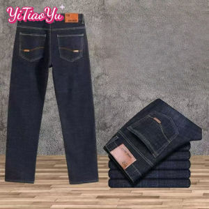 Yitiaoyuu Mens Jeans Casual High Waist Loose Stretch Plus Size Straight Trousers
