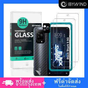 ฟิล์มกระจก Black Shark 5 Pro 5G ฟิล์ม Ibywind ของแท้ 💯% พร้อมฟิล์มหลังและกันรอยกล้อง