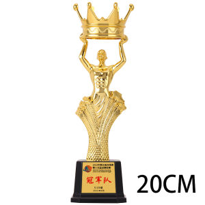 Plastic Award Trophy Crown Golden Small Gold Statue School Rewarding Supply Winner Award Trophy Toy Children Sports Award Prize