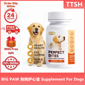 🔥Buy 1 get 1 free🔥HQ Original | BIG PAW 狗狗护心宝 Supplement For Dogs - Ready Stock