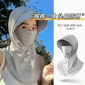 MUNCHX Anti-UV Ice Silk Sun Hat Breathable Wide Brim Sunshade Cap Fashion with Shawl Face Pullover Cap for Women