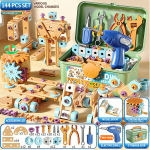 Kids Creative Toolbox Toy Set Electric Drill Screw Assembly Educational STEM Toy for Boys Toddler Learning 儿童益智维修工具箱