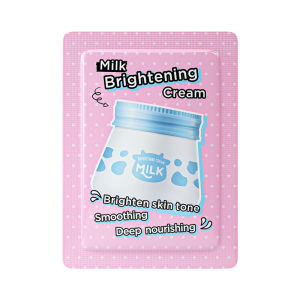 Laikou sữa ngày & Kem dưỡng ban đêm-1.5g màu xanh cho ban đêm-thời gian dưỡng ẩm sâu & nuôi dưỡng 1.5g màu hồng cho ban ngày da tự nhiên Enhancer