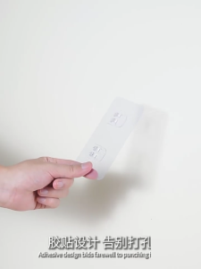 Multifunctional Vertical Holder Foldable Designs Adhesive Mounting Waterproof Metal Storage for Cabinets