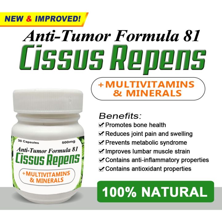 DOK F ANTI-TUMOR FORMULA 81 CISSUS REPENS CAPSULES (MAIN) | Lazada PH