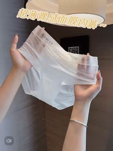 Bonnie Mask Panties Cooling Ice Silk Comfy Breathable Women Underwear Size M L XL
