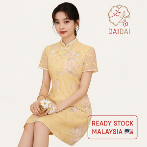 daidai (Ready Stock) Women Cheongsam Embroidered Floral Retro Dress CNY Dinner Dress Chinese New Year 旗袍改良年轻款国风刺绣碎花连衣裙
