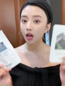 💯正品现货💯杏枝山吸血鬼面膜Xingzhishan Vampire Mask 30 Minutes Pouring Water Brightening Skin Moisturizing Soothing Moisturizing Brightening Skin Lotion Mask