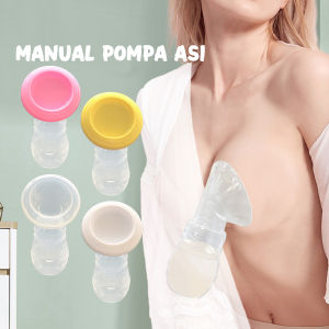 PAYOE กรวยปั๊มนมซิลิโคนสูญญากาศ กรวยปั๊มนมพร้อมฝาปิด กรวยปั๊มนม ของใช้สำหรับคุณแม่ ประหยัดรสชาติ สำหรับผู้ชาย หรือหมู