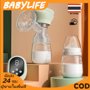 เครื่องปั๊มนมไฟฟ้า แถมจุกนมหลอก ในการดูดได้ 9 ระดับ วัสดุ PPที่นำเข้า ไม่มี BPA ปลอดภัย ไร้กลิ่น Breast Pump