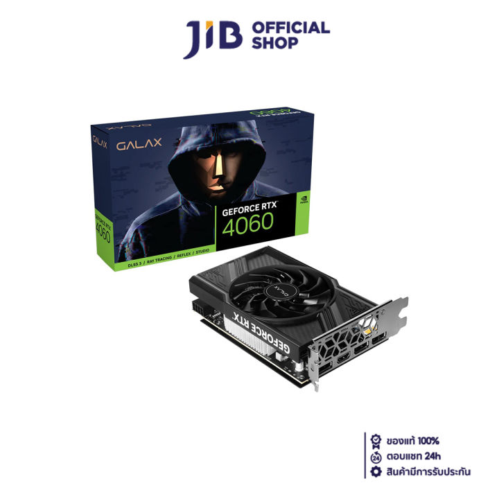 VGA (การ์ดแสดงผล) GALAX GEFORCE RTX 4060 1-CLICK OC - 8GB GDDR6