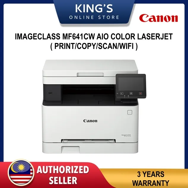 CANON MF641CW MF643CDW ALL IN ONE COLOR WIRELESS LASER PRINTER